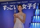 「ごちそうさん」杏、絶好調の秘密は「日本酒」　「毎日の晩酌が楽しみ」