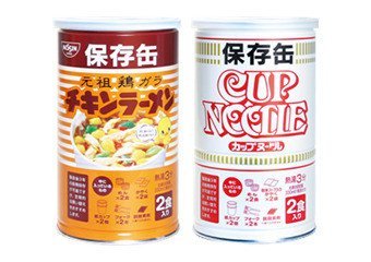 チキンラーメン保存缶（左）、カップヌードル保存缶