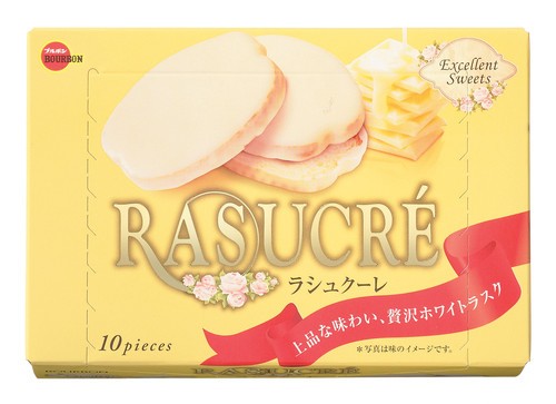 淡い黄色をベースにした上品なパッケージ