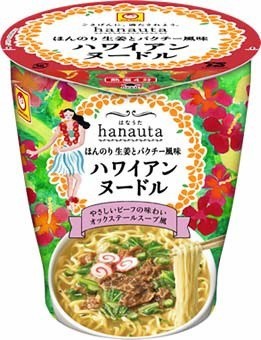 ビーフの旨味に生姜とパクチーの風味をブレンド