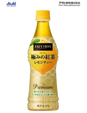 「フォション　極みの紅茶レモンティー　PET450ml」