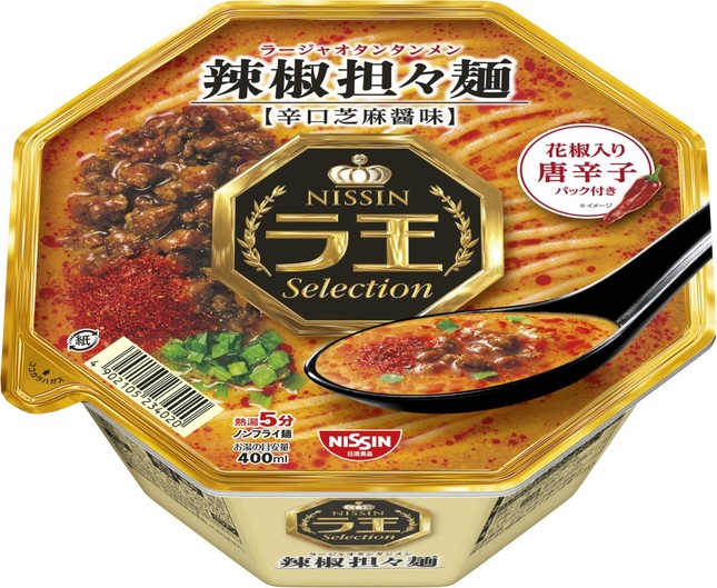 日清ラ王 Selection 辣椒担々麺