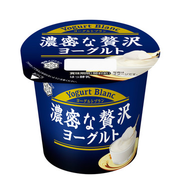 「Yogurt Blanc ～ヨーグルトブラン～濃密な贅沢」100グラム