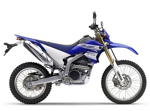 250R