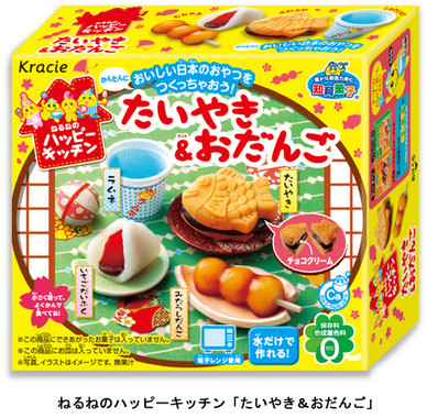 ねるねのハッピーキッチン「たいやき＆おだんご」