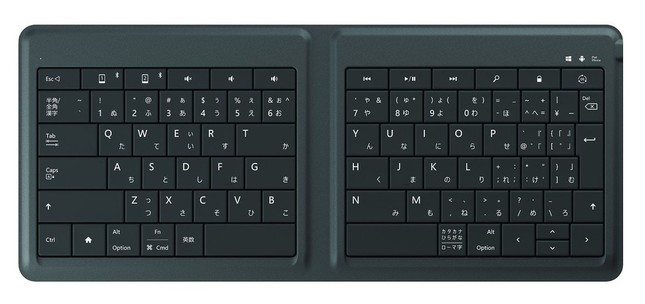 半分に折りたたみ持ち歩けるbluetoothキーボード Microsoft Universal Foldable Keyboard J Cast トレンド
