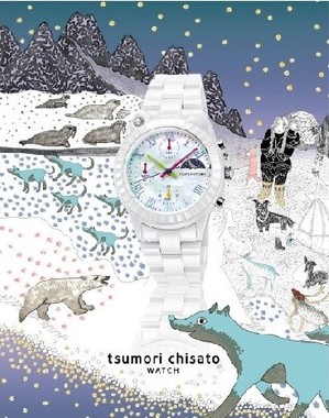 「tsumori chisato WATCH」からシロクマをイメージした新コレクション登場！