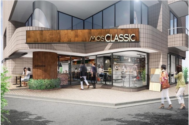 「MOS CLASSIC（モス クラシック）千駄ヶ谷店」外観イメージ