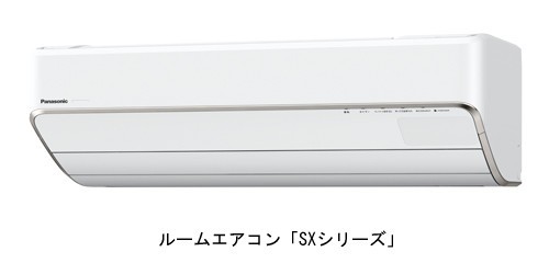 室内機内部のカビの成長を抑制する「カビみはり」機能や「ナノイー」で、清潔性に配慮