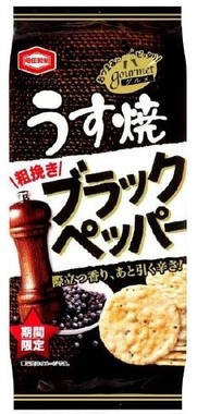 「85gうす焼グルメ粗挽きブラックペッパー」