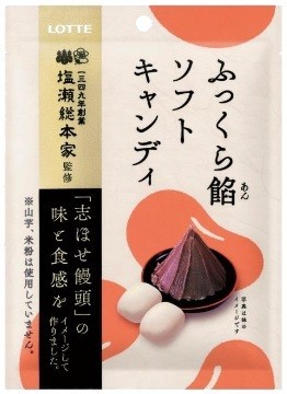 餡の道を極めた老舗和菓子屋太鼓判の味