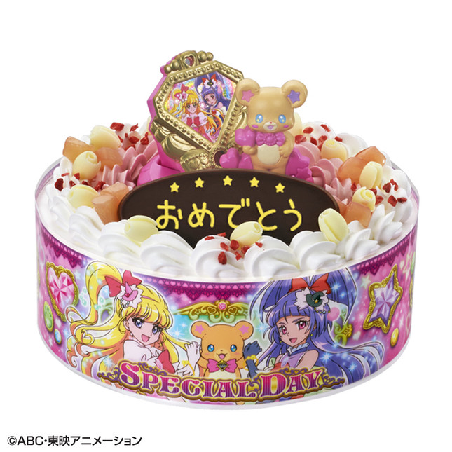 バンダイから 魔法つかいプリキュア のキャラデコケーキ モフルン と リンクルストーン はキーホルダーに J Cast トレンド