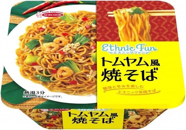 エスニックFUN トムヤム風焼きそば