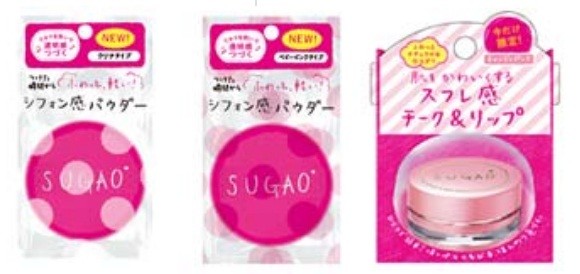 左から、「SUGAO　シフォン感パウダー　クリアタイプ」「SUGAO　シフォン感パウダー　ベビーピンクタイプ」「SUGAO　スフレ感チーク&リップ　キャンディピンク」