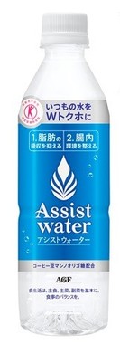 整腸×体脂肪減のW効果の「トクホの水」登場！