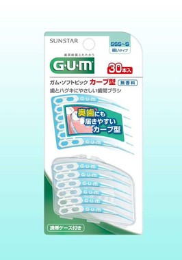 ハブラシでは落としきれない歯周プラークを除去