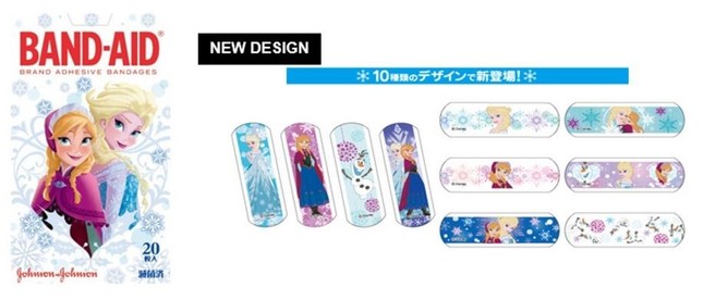 バンドエイドに「アナ雪」デザインが新登場！