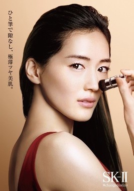 Sk Ii から革新的ファンデ Color クリア ビューティ アルティザン ブラシ ファンデーション J Cast トレンド