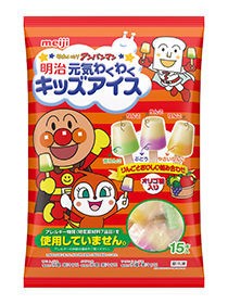 小さな子どもでも食べやすいサイズ