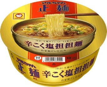 塩ベースの「担担麺」の登場！