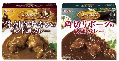 具の存在感で食べ応え抜群