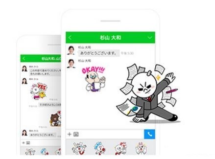 「LINE」のような操作感を残し、安全性を高める