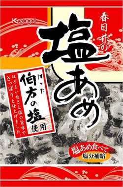 春日井製菓の「塩あめ」