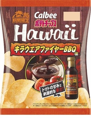 ハワイブームがポテトチップス界にも進出