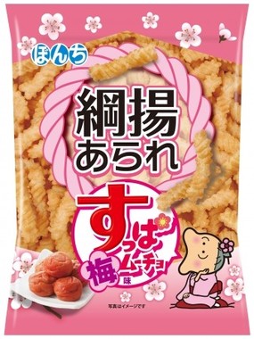 「網揚あられ」と「すっぱムーチョ　さっぱり梅味」は相性抜群