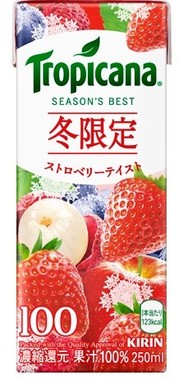 華やかな香りが漂うリッチな甘さ