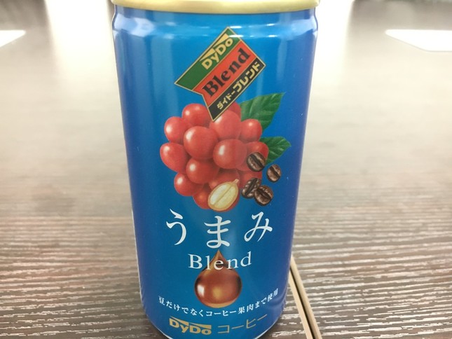16年8月発売の「ダイドーブレンド　うまみブレンド」