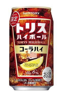 人気のコーラフレーバーが今年も登場