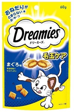 「ドリーミーズ毛玉ケア まぐろ味」