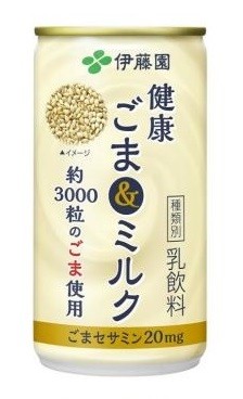 すりつぶしたごまとミルクを使用した乳飲料