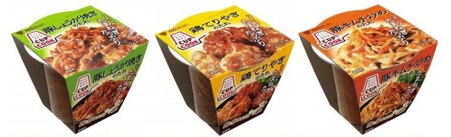 （左から）豚しょうが焼き、鶏てりやき、豚キムチ炒め