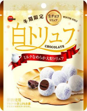 白トリュフチョコレート