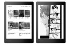 内蔵メモリー増量、コミック約700冊分を保存　電子書籍リーダー「Kobo」最上位モデル