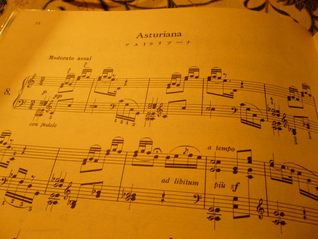 グラナドスのピアノ曲 アストゥリアーナ 出版社が適当につけた題名だった J Cast トレンド 全文表示
