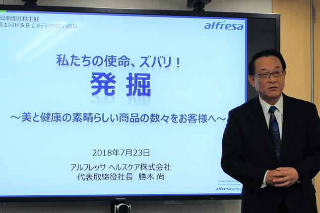 セミナーに登壇した勝木社長（2018年7月23日撮影）