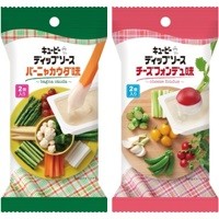 ディップするだけで野菜が楽しめる