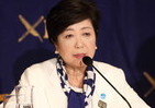 小池知事「鶴の一声」通った！　首都大学東京、再び「東京都立大学」に改名