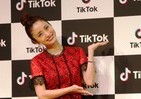 上戸彩「TikTok」動画撮影に初挑戦　予想外の乱入者に思わず「えーーーっ」