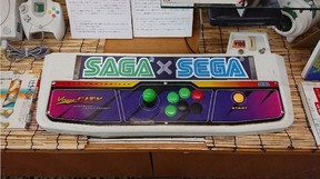 セガのゲーム機を佐賀県立図書館で展示 「SEGA」と「SAGA」一字違いで意気投合 | ポイント交換のPeX