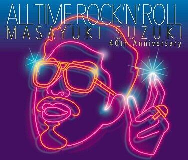 「ALL TIME ROCK ’N’ ROLL」(ERJ、Amazon サイトより)