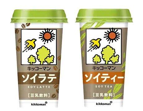 アラビカ種のコーヒー豆、アッサム茶葉を採用