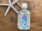 「天然水ゼリー」謎の飲み物見つけた　見た目は水、でも味はひょっとして