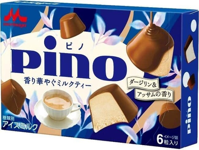 初の紅茶チョココーティング