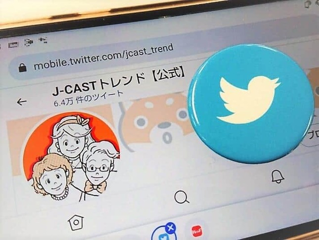 企業公式ツイッターアカウントに聞く、「ツイッターの未来」