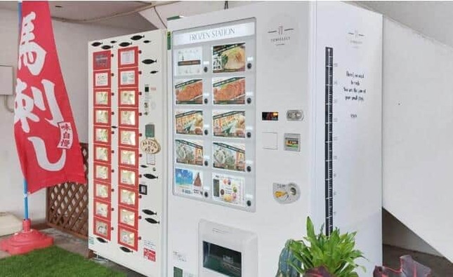 冷凍自販機では、珍しい商品を数多く取り扱っている