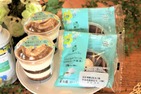 ファミマから「Afternoon Tea」監修新商品　フラッペ、ティラミス、生カヌレケーキ